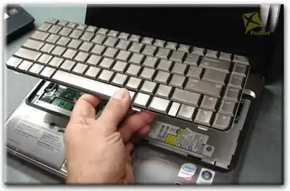 Ремонт клавиатуры на ноутбуке HP в Шатуре